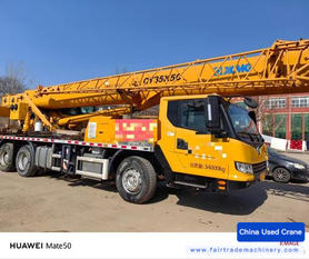 Buy XCMG 25k5 Used Crane / 3 Used XCMG 25k5 Crane 2022 Model / 3
